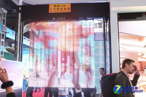 【高清图】 广州国际led展:德赛展示柔性大屏产品图5